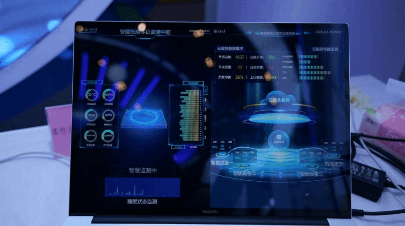 1757379050621543.png 3af80e6cc2eb43e4b9e614bf5c656952.png