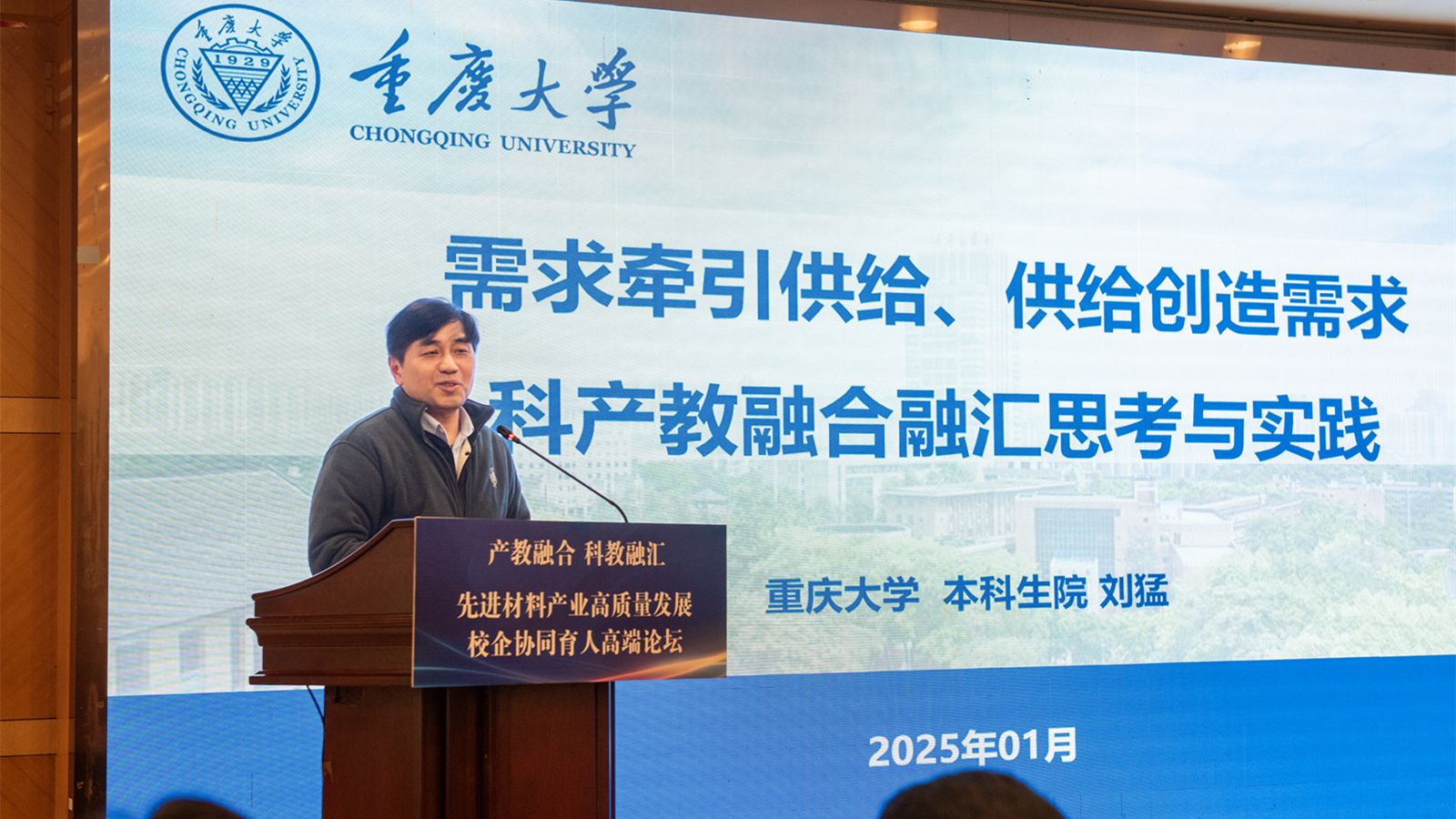 1737025521830034.jpg 微信圖片_20250116184936_副本.jpg