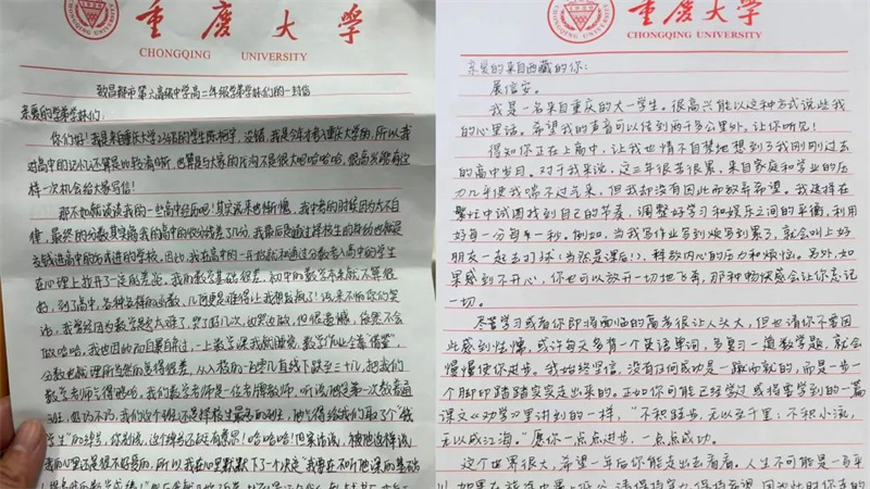 1705280931849916.jpg 44.jpg