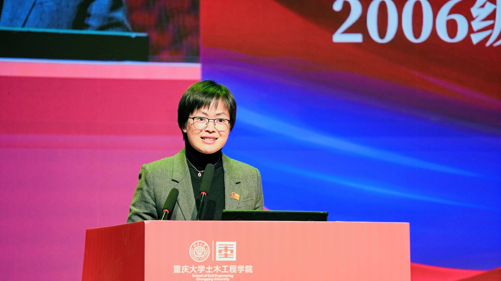 1766491443987469.jpg 校友代表發(fā)言1.JPG