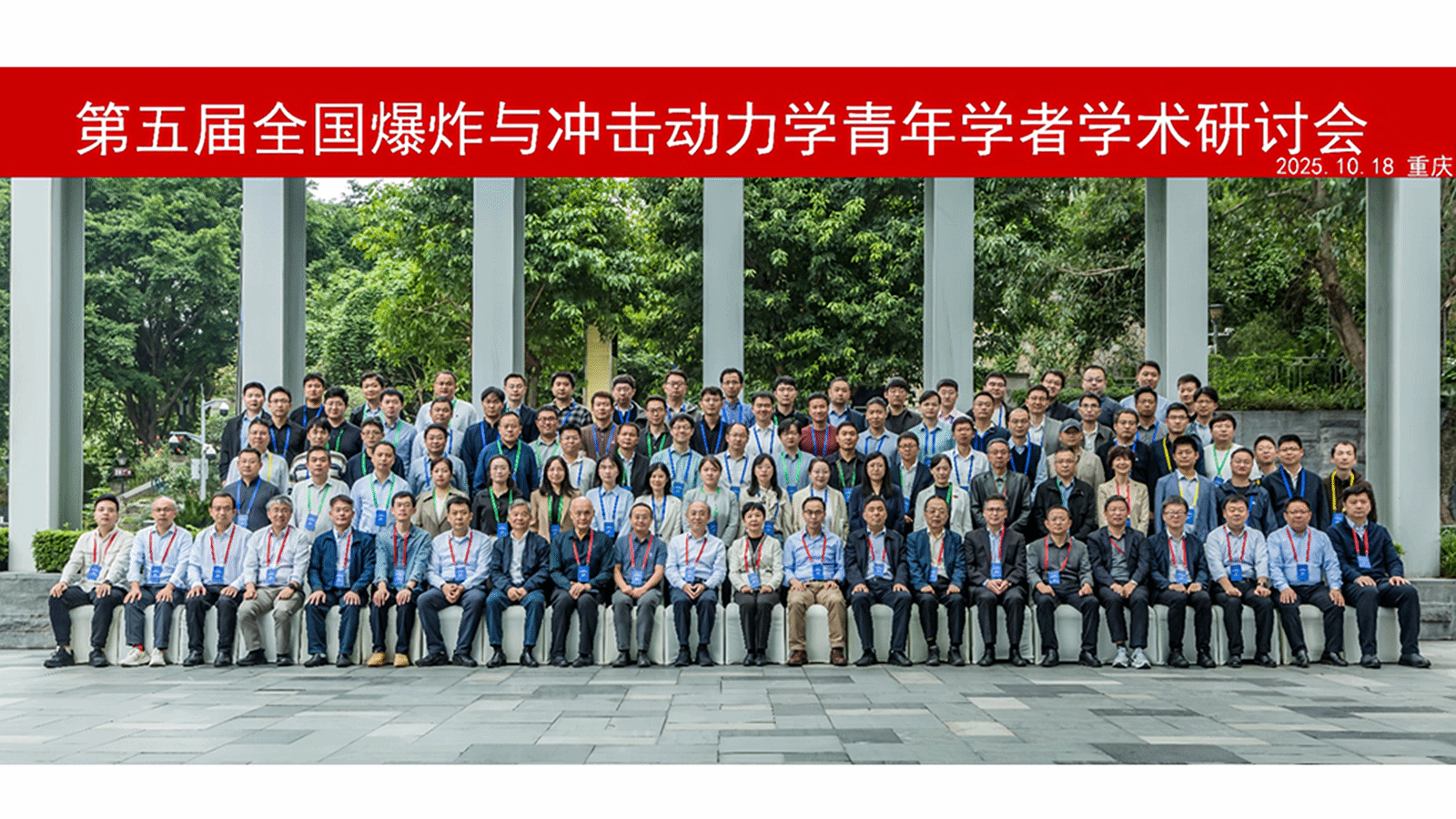 1761534505127072.png 1761278757466591.png