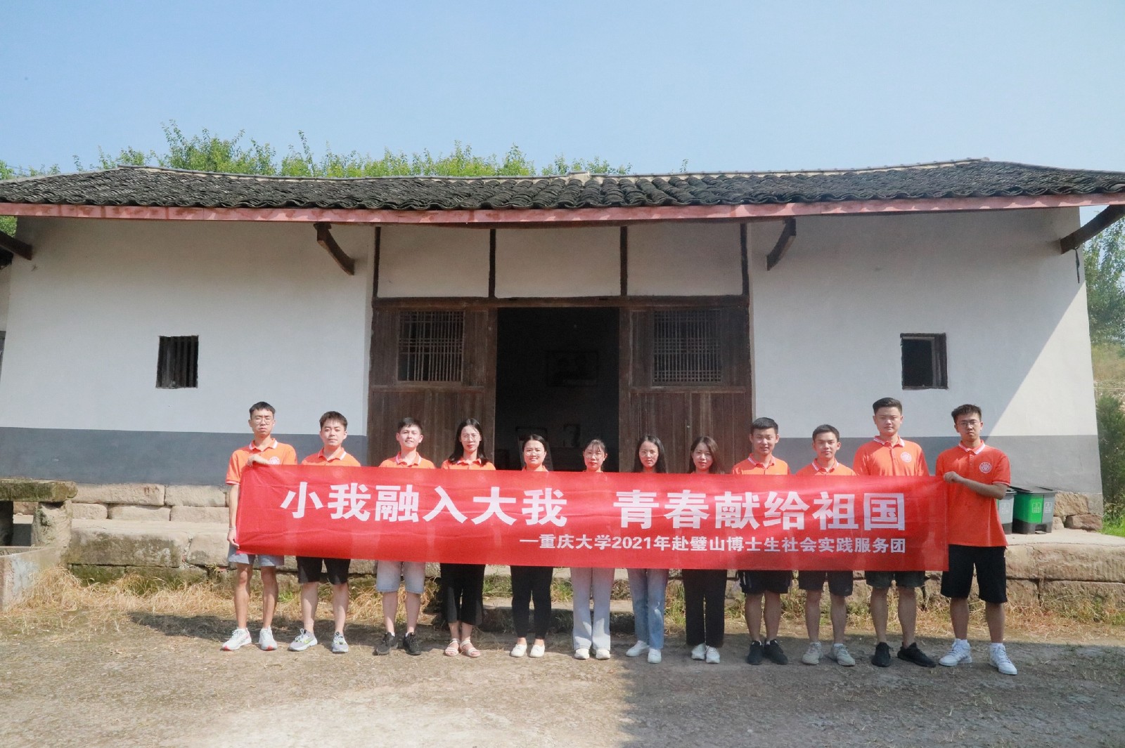 1628743990752225.jpg 5.jpg