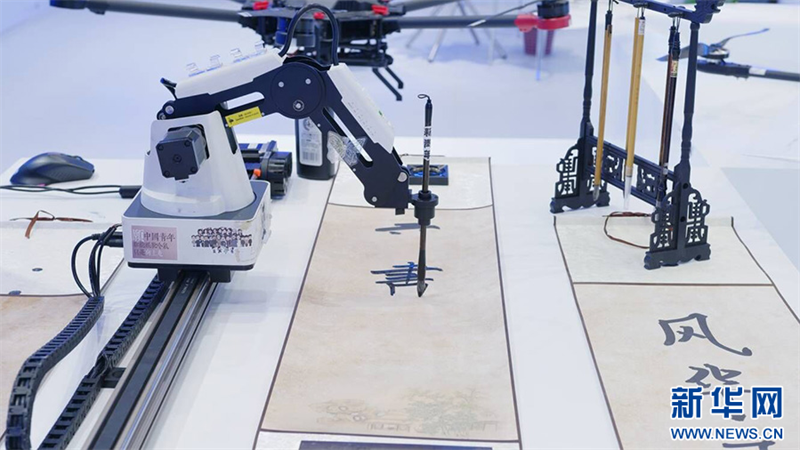 1693900019803630.png 1021de32ed694e788fbc85f6291fe7d6.png