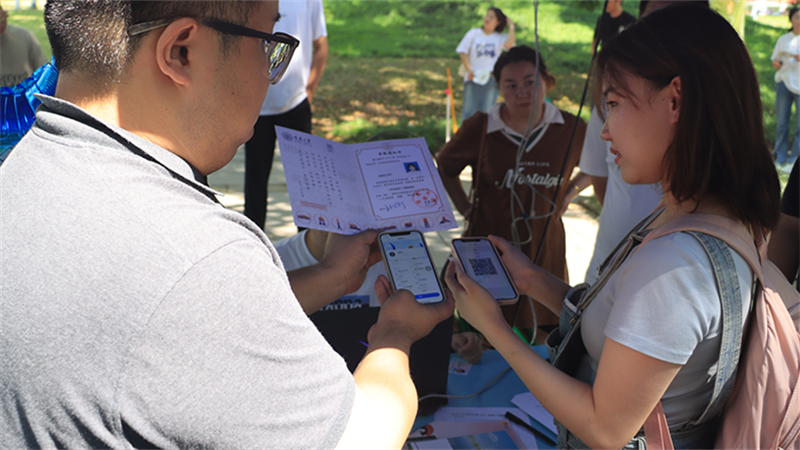 1693790583826303.png 202309018ba9f4acac4e412ca6a270fbc56487da_202309012577b1016a1640d4a8c2100f64eb5bba.png