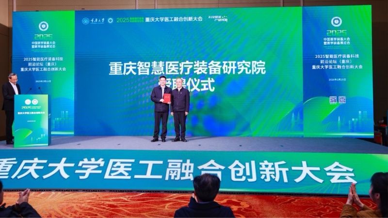 1742197823466996.jpeg 67d7871aa310510f254e3f55.jpeg