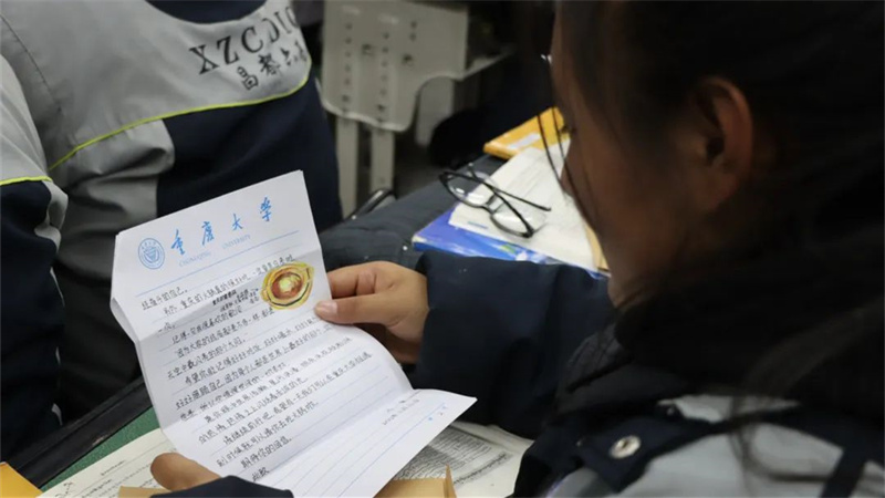 1705280943860274.jpg 55.jpg