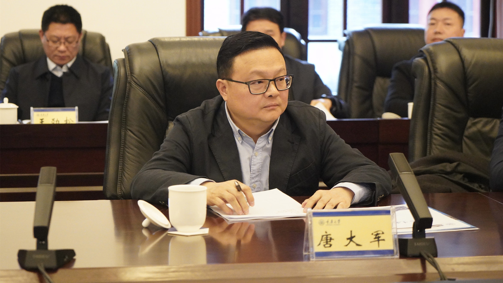 1638427079435270.jpg 唐大軍.jpg