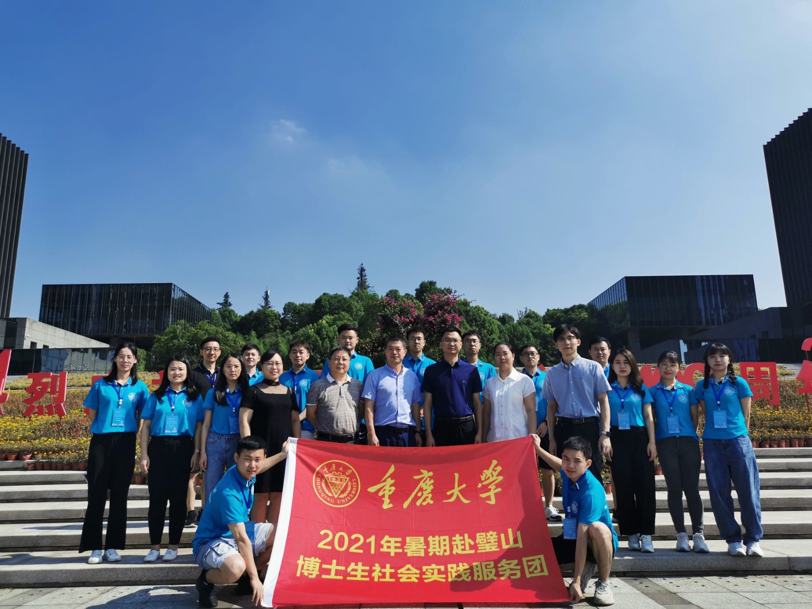 1628743936434100.jpg 7.jpg