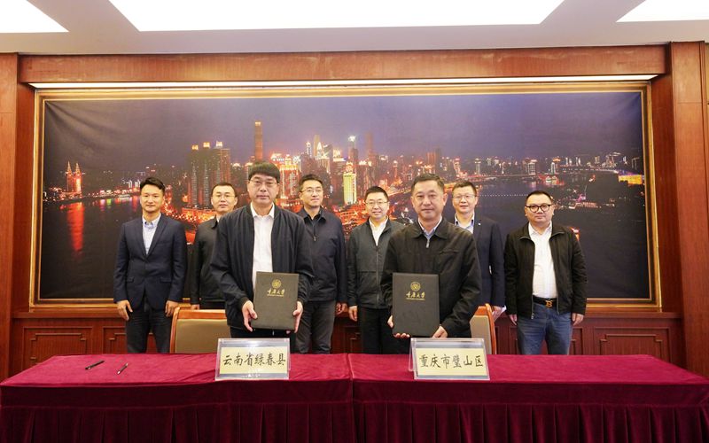 1698806963161418.jpg 微信圖片_20231101104848_副本.jpg