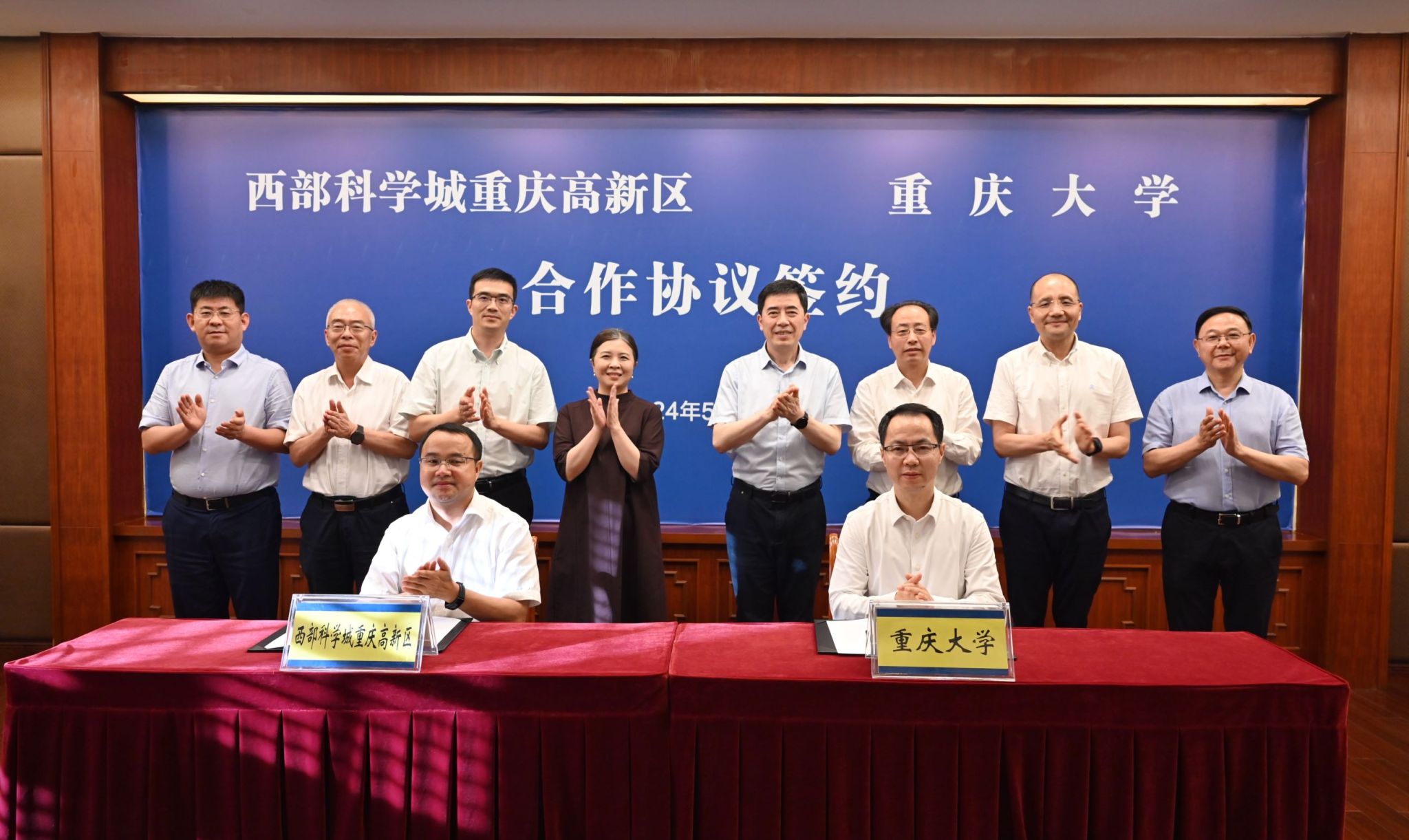 1718952999274595.jpg 1716475216685919 (1).jpg