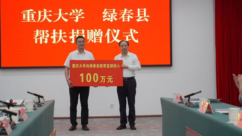 1682493033511164.jpg DSC04522_副本_副本.jpg