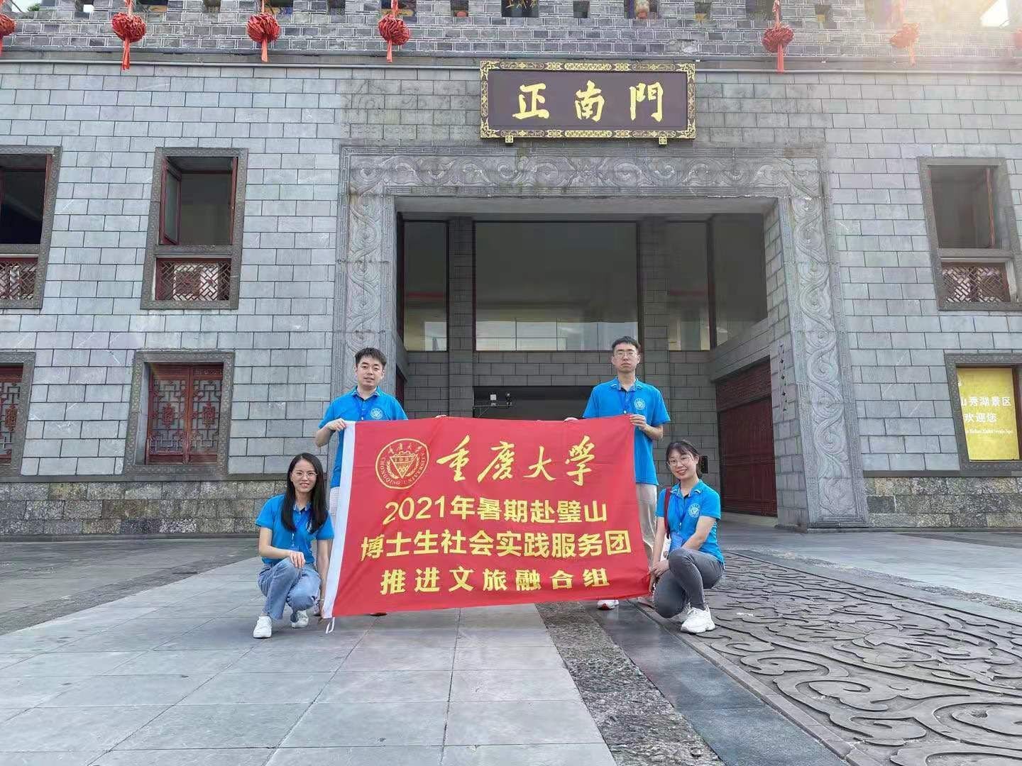 1628743653579298.jpg 4.jpg