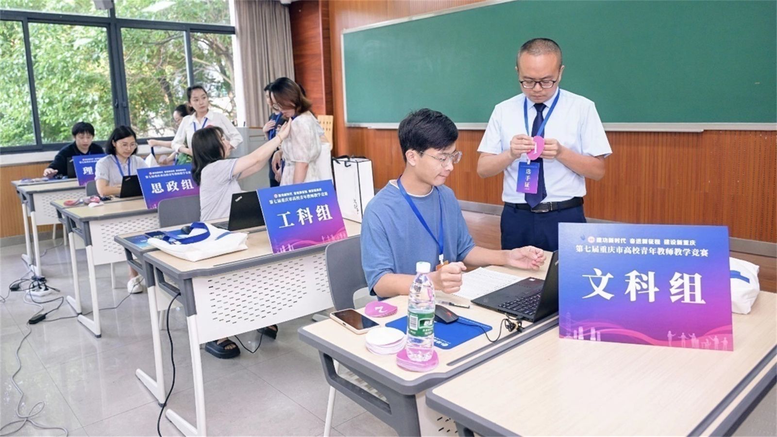 1720400768915900.jpg 3.jpg