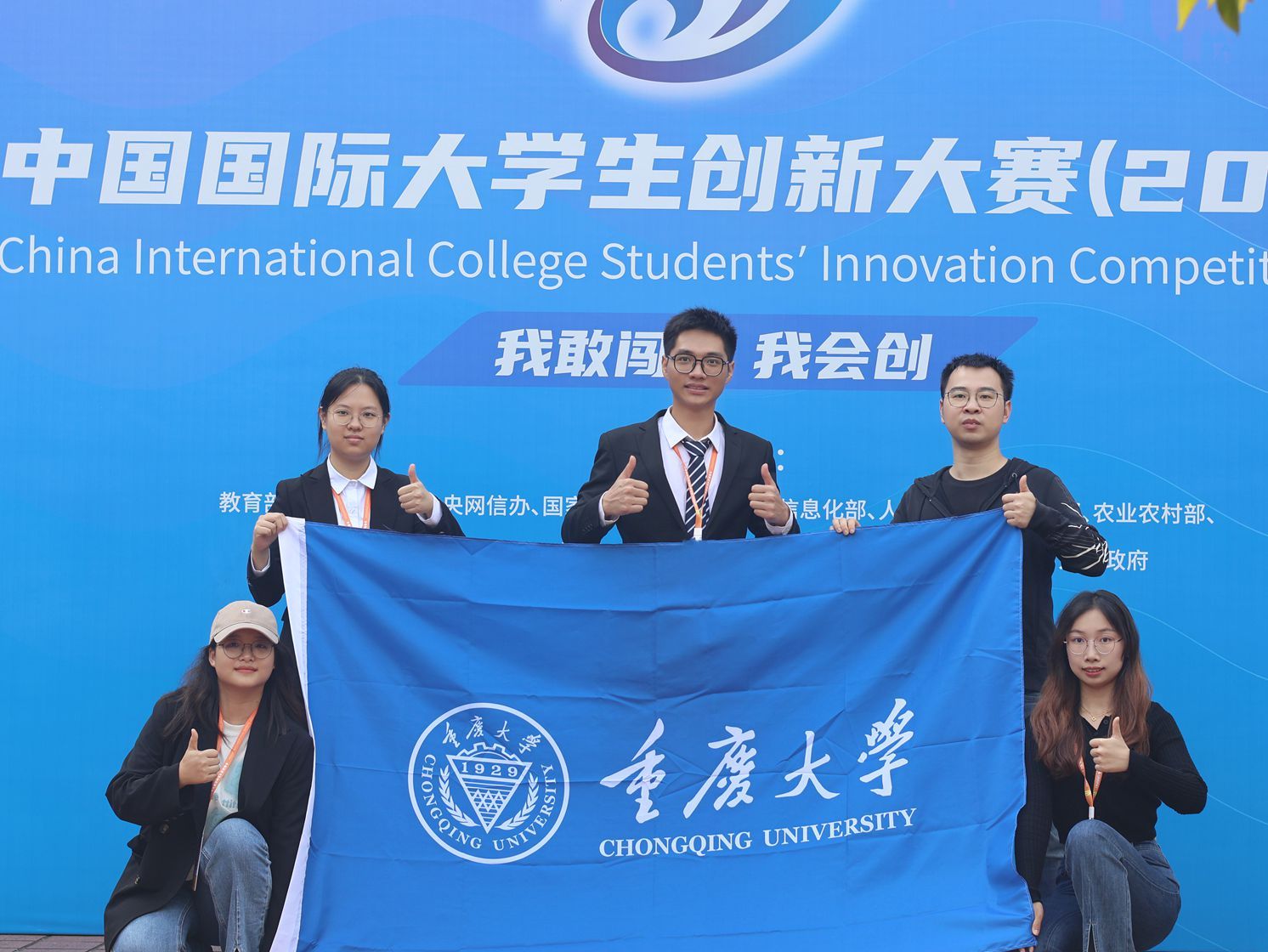 1729561714146159.jpg 微信圖片_20241022094445_副本.jpg