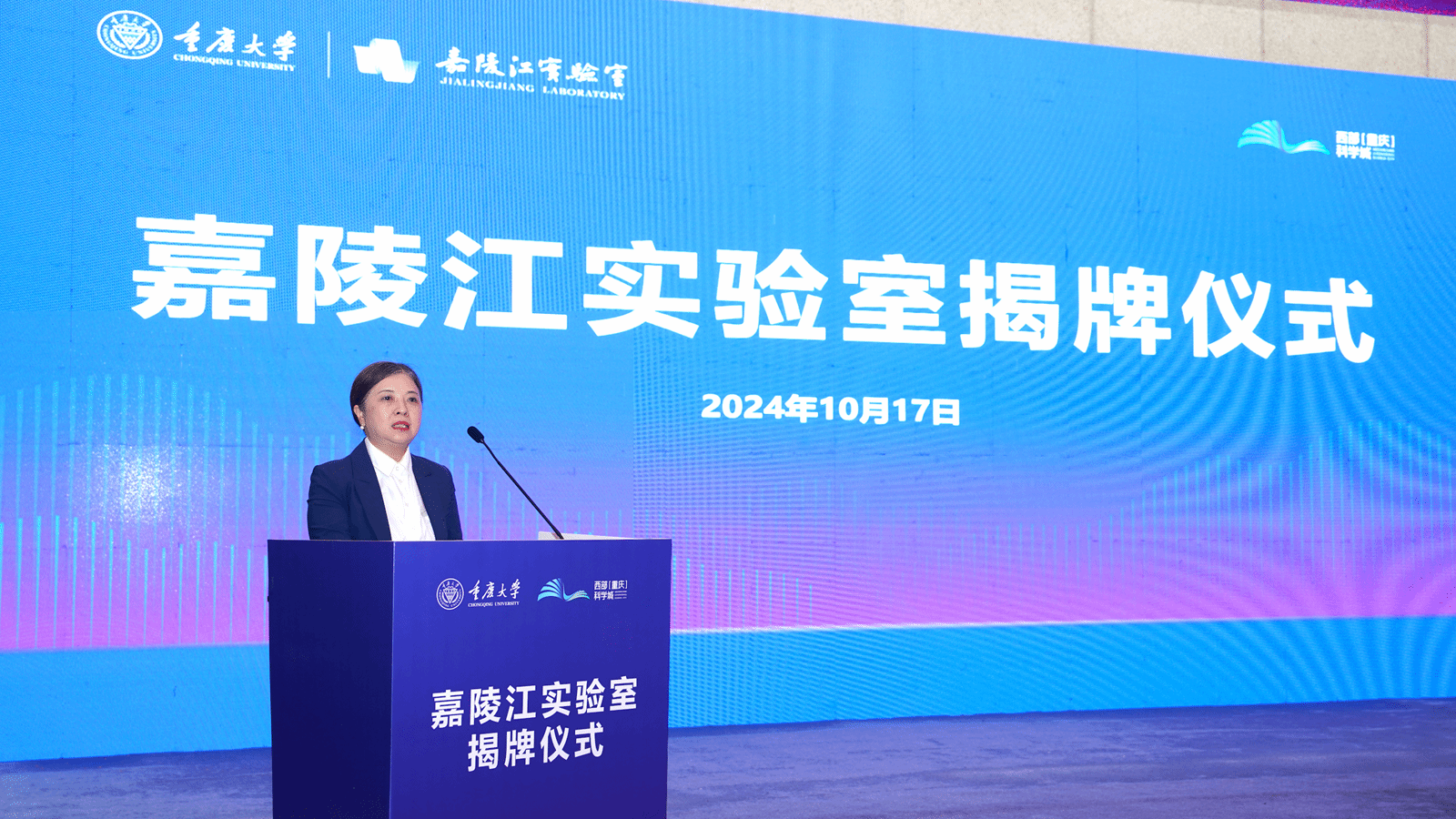 1729214256328836.png WX20241017-160557@2x_副本.png