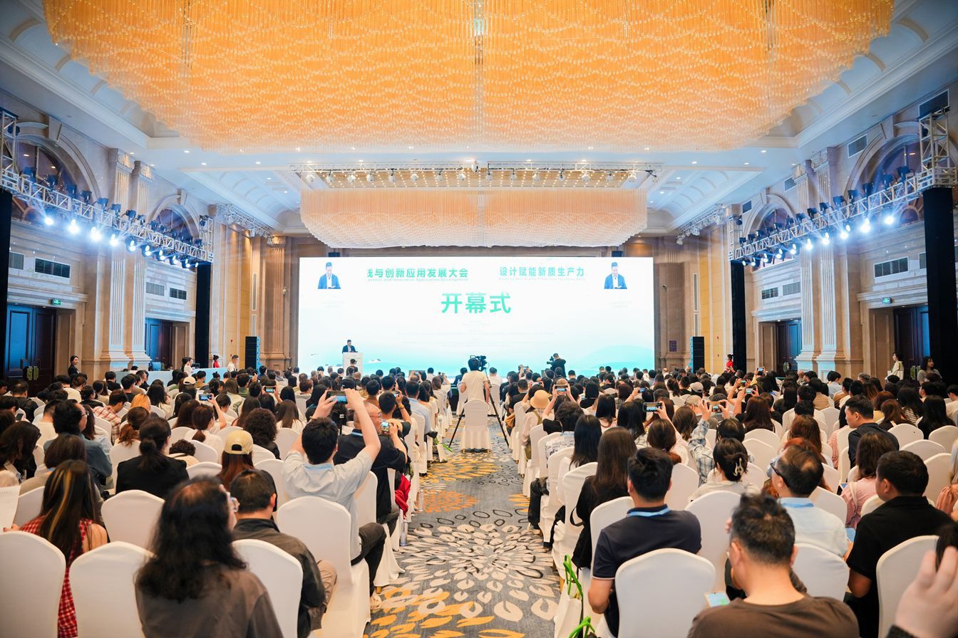 1745286416281259.jpg 微信圖片_20250422094654_副本.jpg