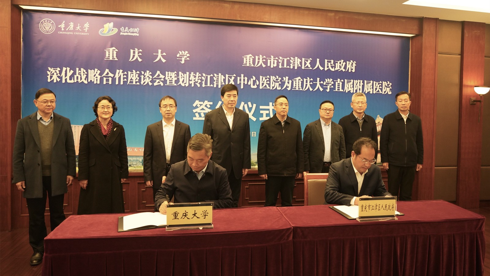 1638427041442906.jpg 簽約.jpg