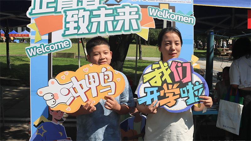 1693790691399617.png 202309018ba9f4acac4e412ca6a270fbc56487da_20230901533c43c8743e48b499c56be447bde3b8.png