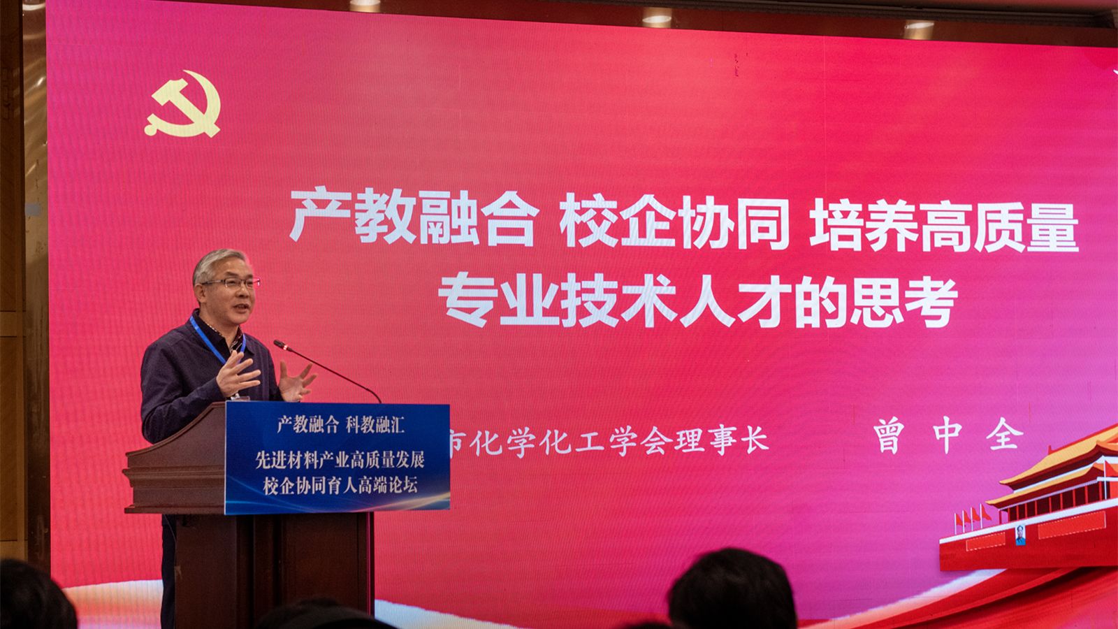 1737025512592861.jpg 微信圖片_20250116184945_副本.jpg