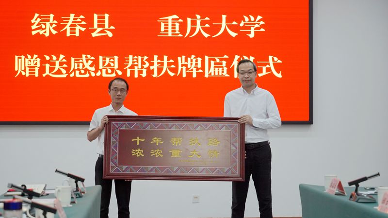 1682493124805910.jpg DSC04507_副本_副本.jpg