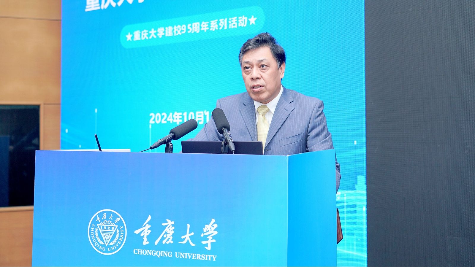 1728814989308228.jpg _SSS0469_副本.jpg