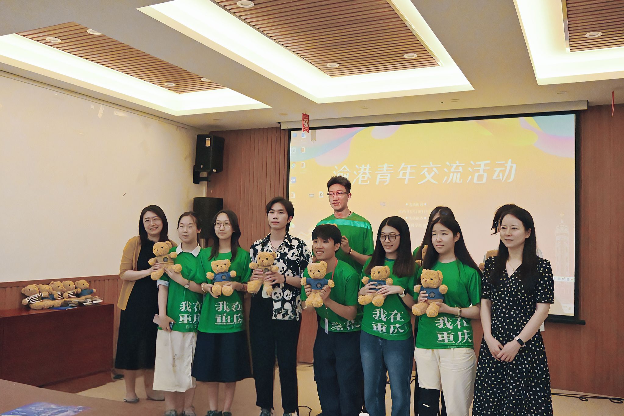 1750510790939980.jpg 現(xiàn)場頒獎.JPG