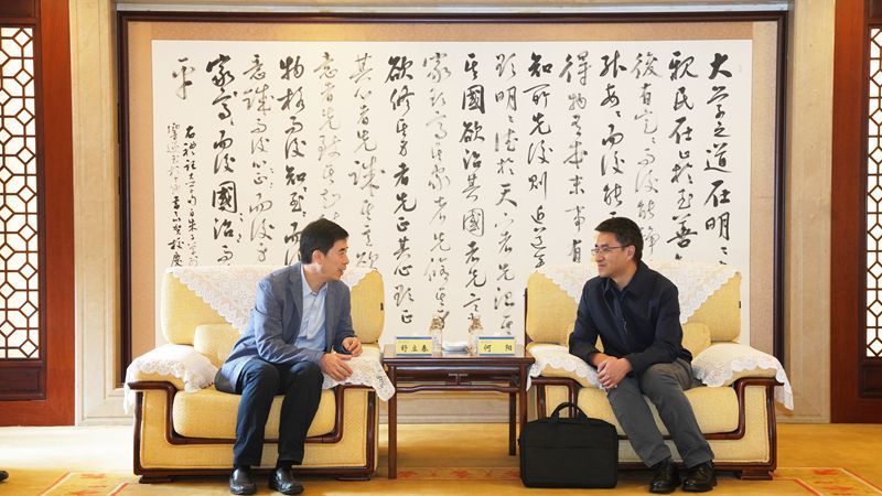 1698806877665820.jpg 微信圖片_20231101102102_副本.jpg