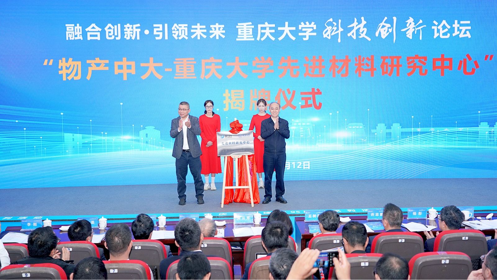 1728814676682138.jpg _SSS0290_副本.jpg