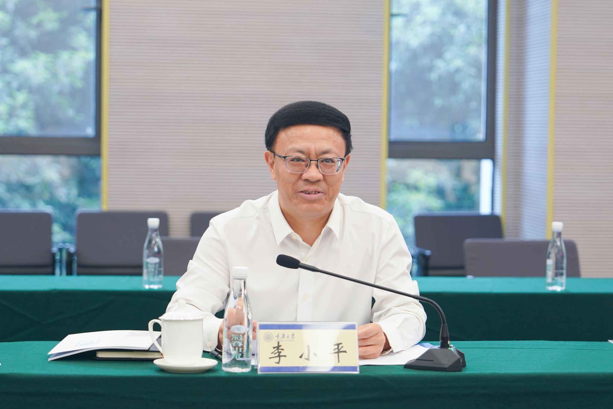 李小平.jpg